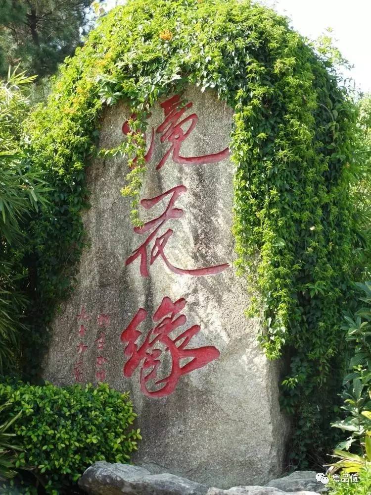 河源万绿谷·农夫山泉基地·品客家美食一天游【公司团建】