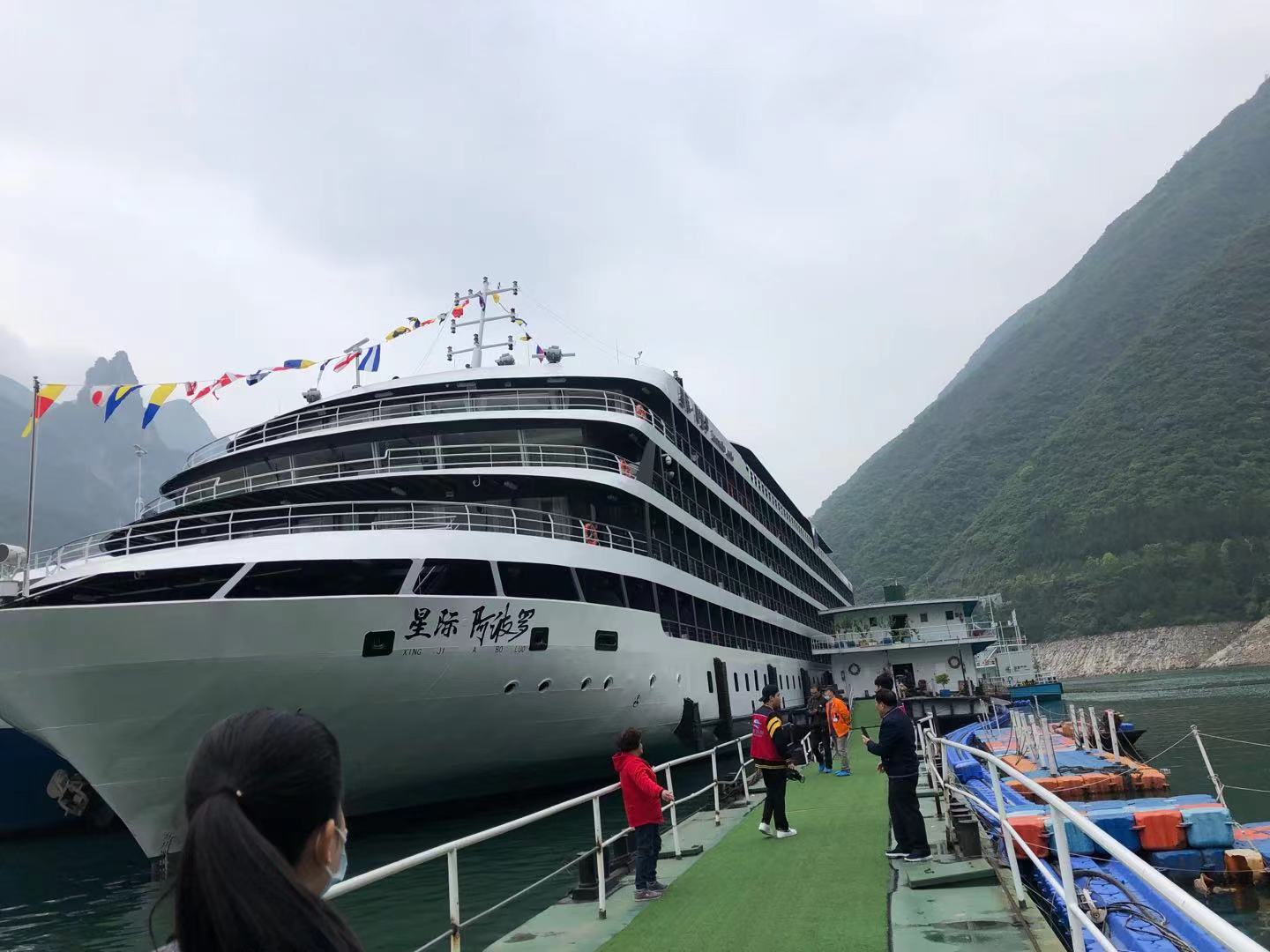 重庆·长江三峡·武汉五天游【个人旅游】