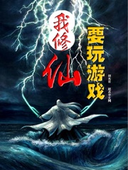 超凡大航海