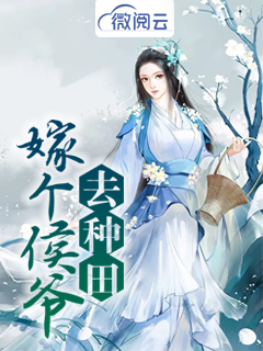 姜晚晴许星玥 姜晚晴许星玥