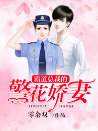 腐化同人 腐化同人